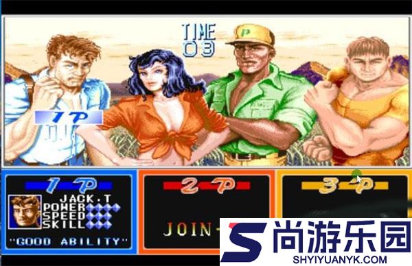 恐龙快打游戏手机版下载