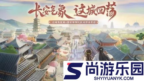 这城有良田破解版无限金币