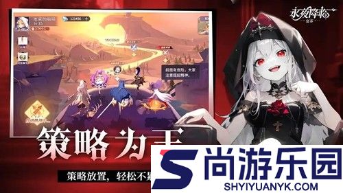 永夜降临复苏礼包码2026年