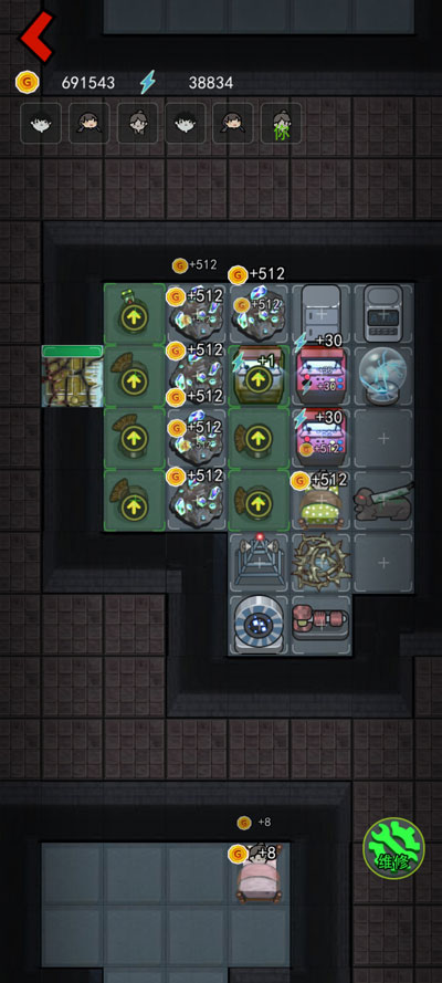 躺平发育正版下载安装