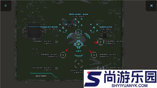 暴走机甲免广告版下载