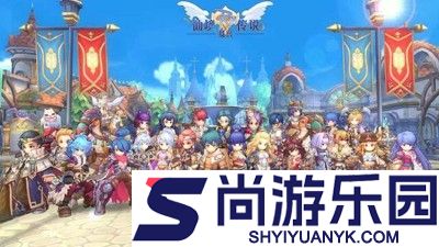 仙境传说破解版无限内购