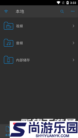 nplayer电视版下载