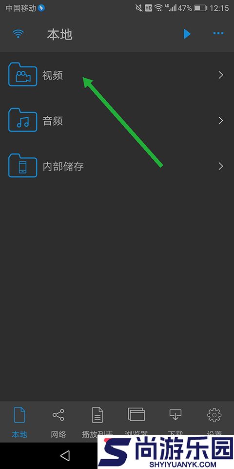 nplayer电视版下载
