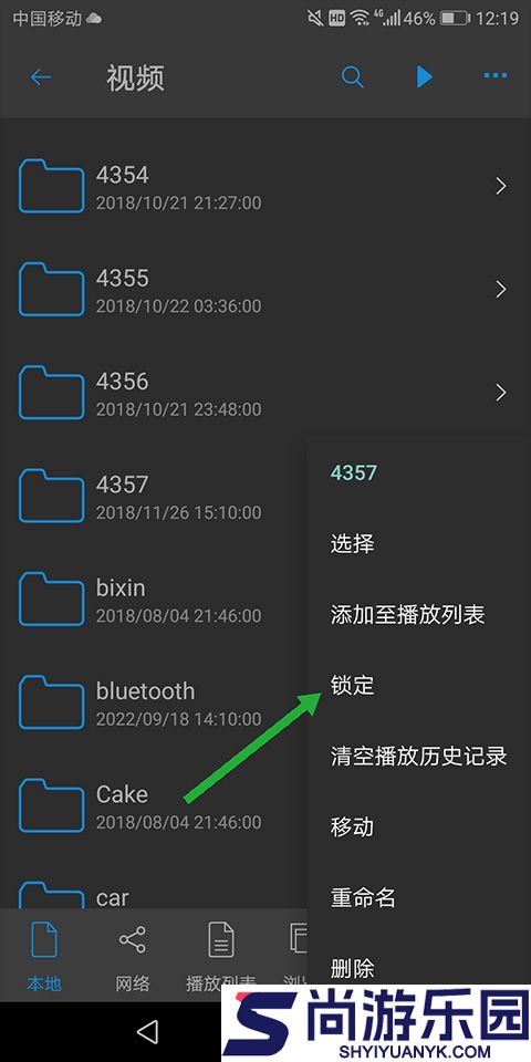 nplayer电视版下载