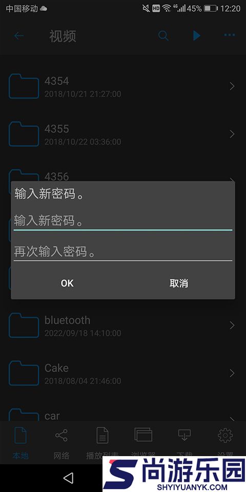 nplayer电视版下载