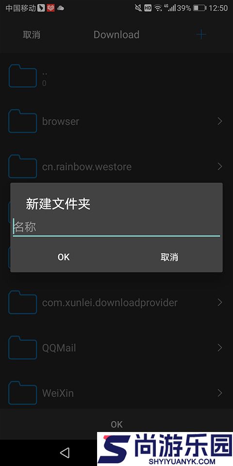 nplayer电视版下载