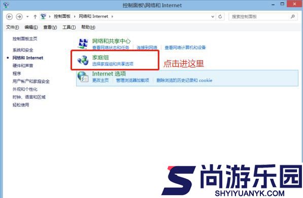 nplayer电视版下载