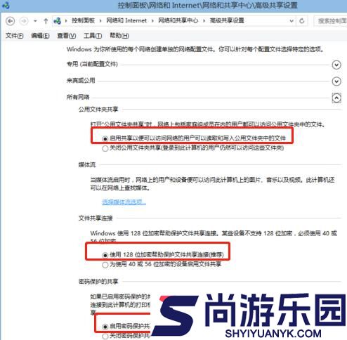 nplayer电视版下载