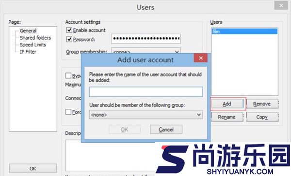 nplayer电视版下载
