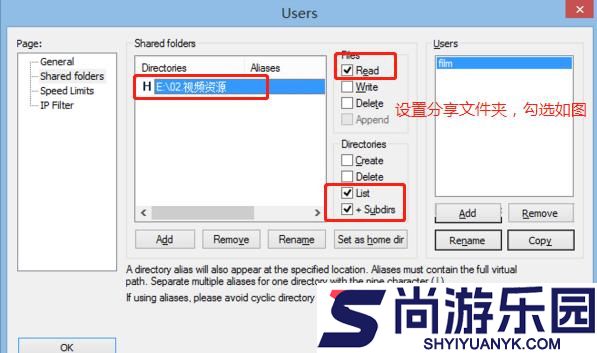 nplayer电视版下载