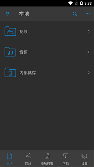 nplayer电视版下载