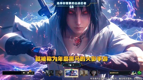 火影忍者究极忍者风暴19个兑换码最新可用-火影忍者究极忍者风暴礼包码长期有效