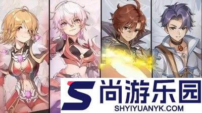 仙境传说爱如初见职业选择