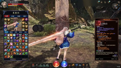 光与暗之歌秘闻位置在哪-光与暗之歌秘闻攻略