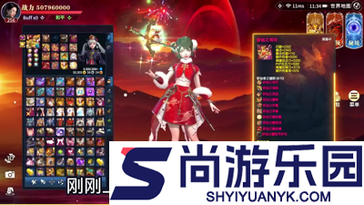 光与暗之歌秘闻攻略