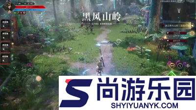 光与暗之歌秘闻攻略