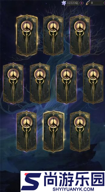 不朽箴言抽卡机制怎么样