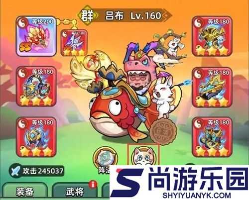 三国吧兄弟兑换码2026最新