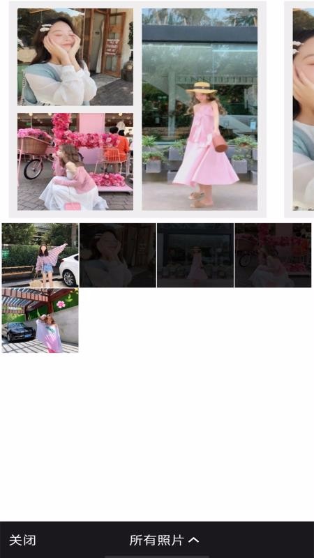 修图神器软件下载