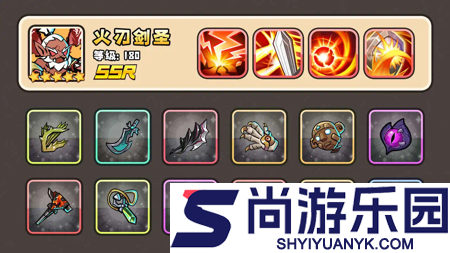 元素勇士兑换码获得大量钻石