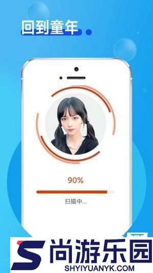 玲珑相机app1.0.0下载安装
