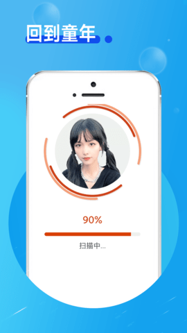 玲珑相机app1.0.0下载安装