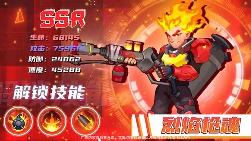 僵尸毁灭战斗16个礼包码真实有效-僵尸毁灭战斗兑换码合集