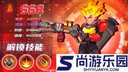 僵尸毁灭战斗兑换码合集