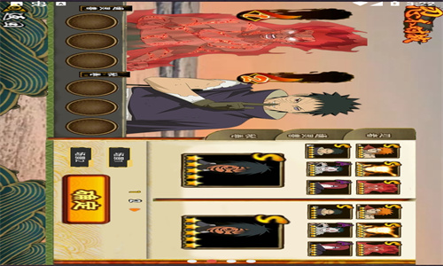 落尘自制火影手游下载