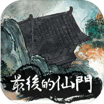 落尘自制火影手游下载