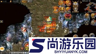 龙迹之城礼包码100个