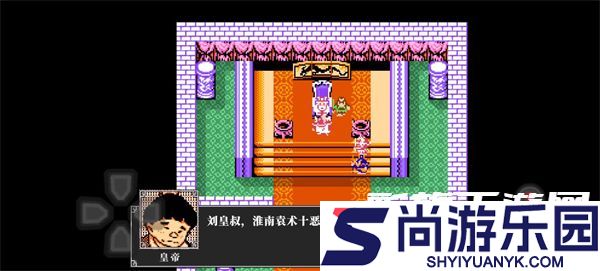 吞食天地2金手指下载安装