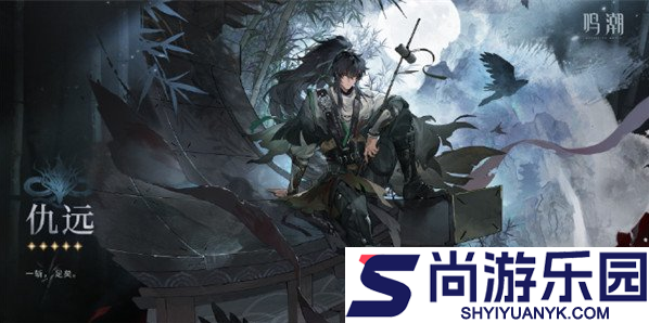 鸣潮嘉贝莉娜队伍怎么搭配