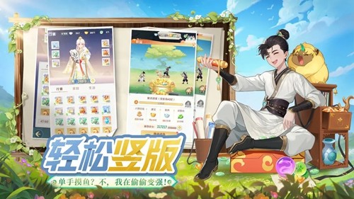 全民酷跑拯救女神15个礼包码最新汇总-全民酷跑拯救女神兑换码长期有效