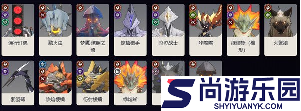 鸣潮嘉贝莉娜声骸怎么选