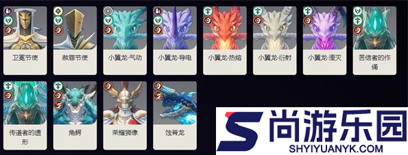 鸣潮嘉贝莉娜声骸怎么选