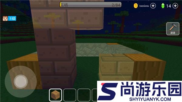 方块世界游戏免费版下载