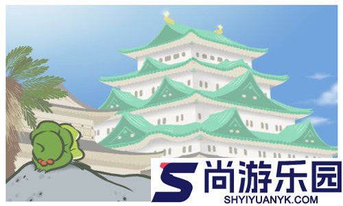 青蛙小镇游戏下载