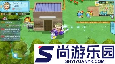 宝可梦朱紫破解版无限钻石