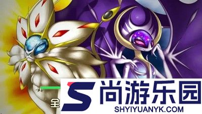 宝可梦朱紫破解版无限钻石