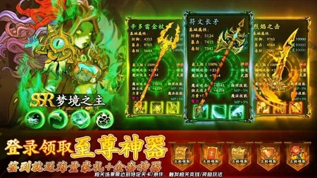 无畏骑士t0角色推荐-无畏骑士后期最强角色一览表