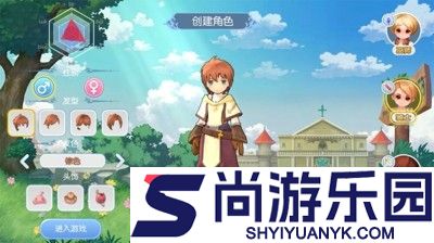 仙境传说最强职业