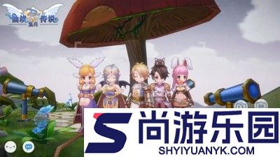 仙境传说最强职业