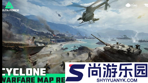 三角洲行动大战场T0武器