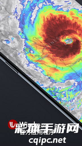 windy气象软件中文版下载