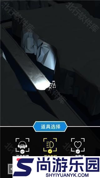 节奏狂飙最新版游戏下载