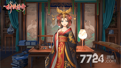 剑侠传奇装备选择攻略-剑侠传奇掌门红色装备优先级是什么