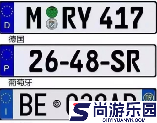 图寻手机版下载