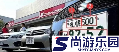 图寻手机版下载